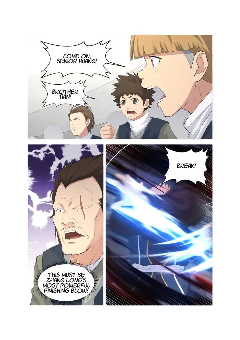 Heaven Defying Sword chapter 55 page 5
