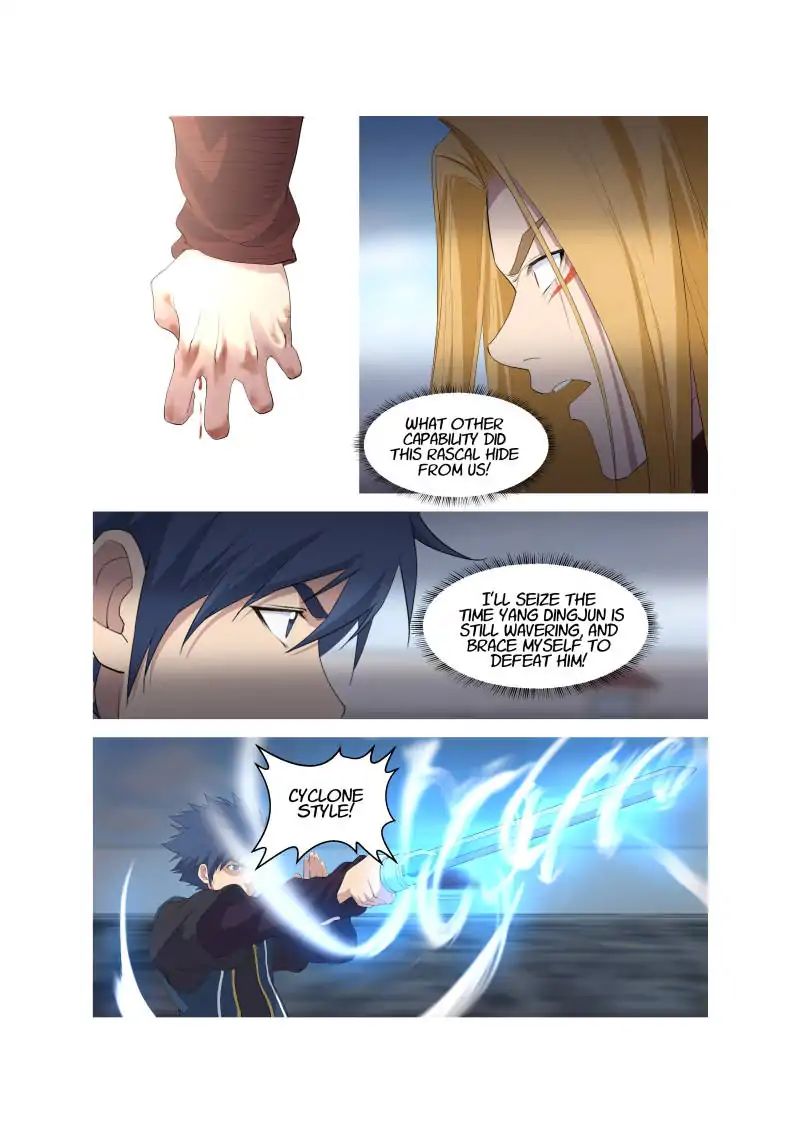 Heaven Defying Sword chapter 57 page 13