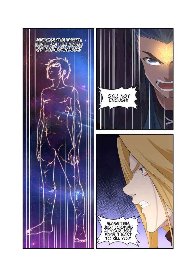 Heaven Defying Sword chapter 59 page 11
