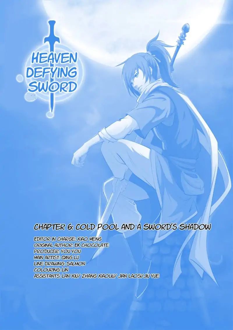 Heaven Defying Sword chapter 6 page 1