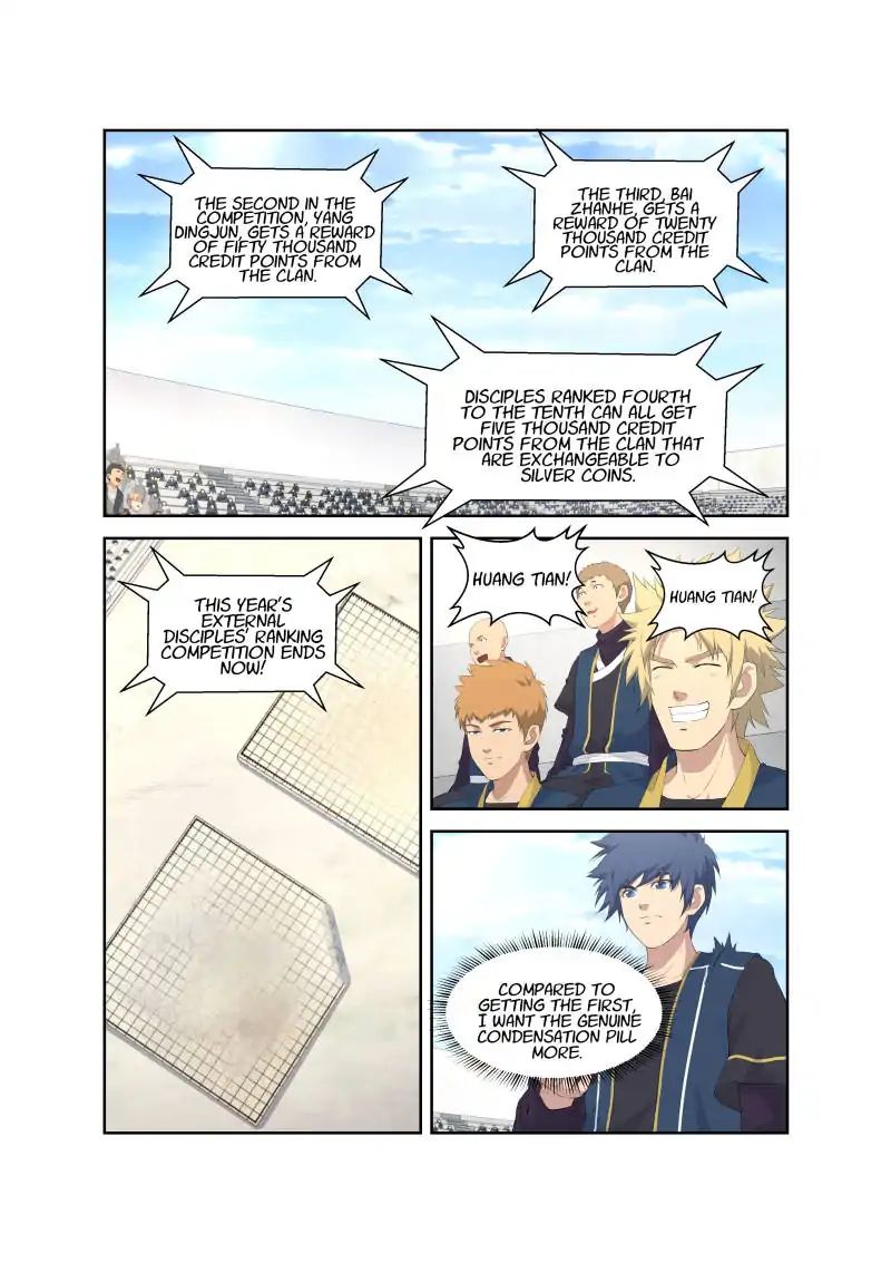 Heaven Defying Sword chapter 61 page 12