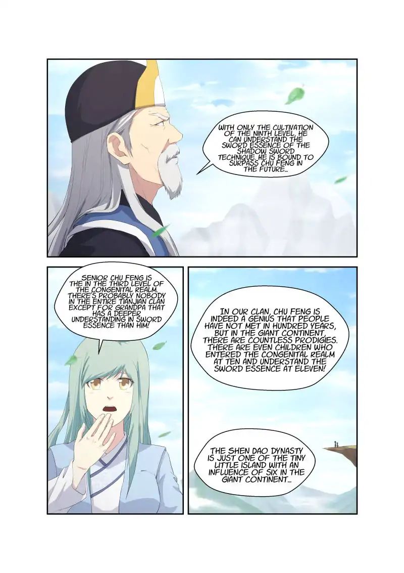 Heaven Defying Sword chapter 61 page 7