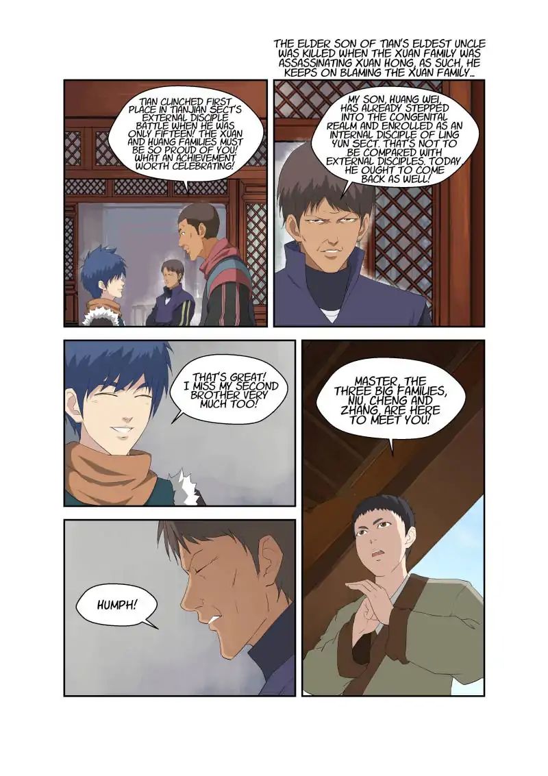 Heaven Defying Sword chapter 70 page 13