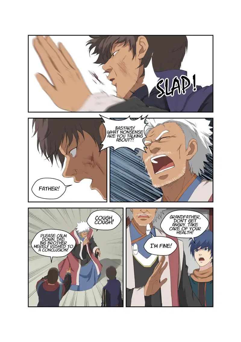 Heaven Defying Sword chapter 71 page 11