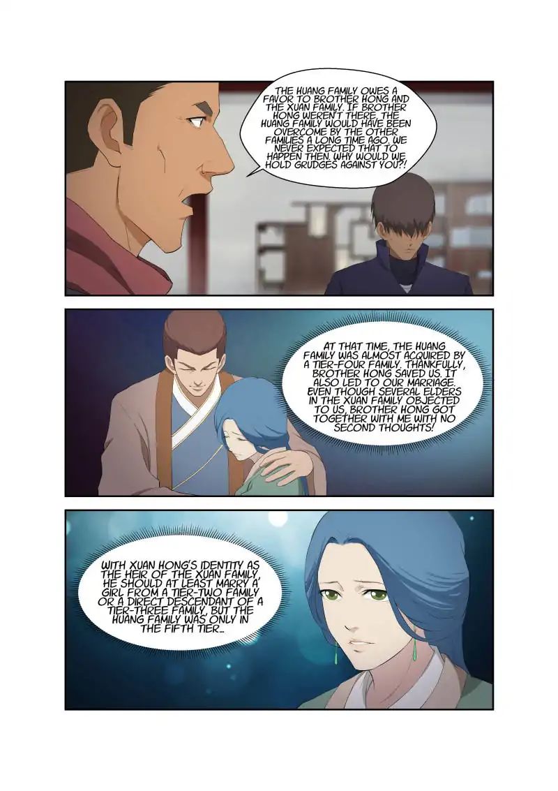 Heaven Defying Sword chapter 71 page 12