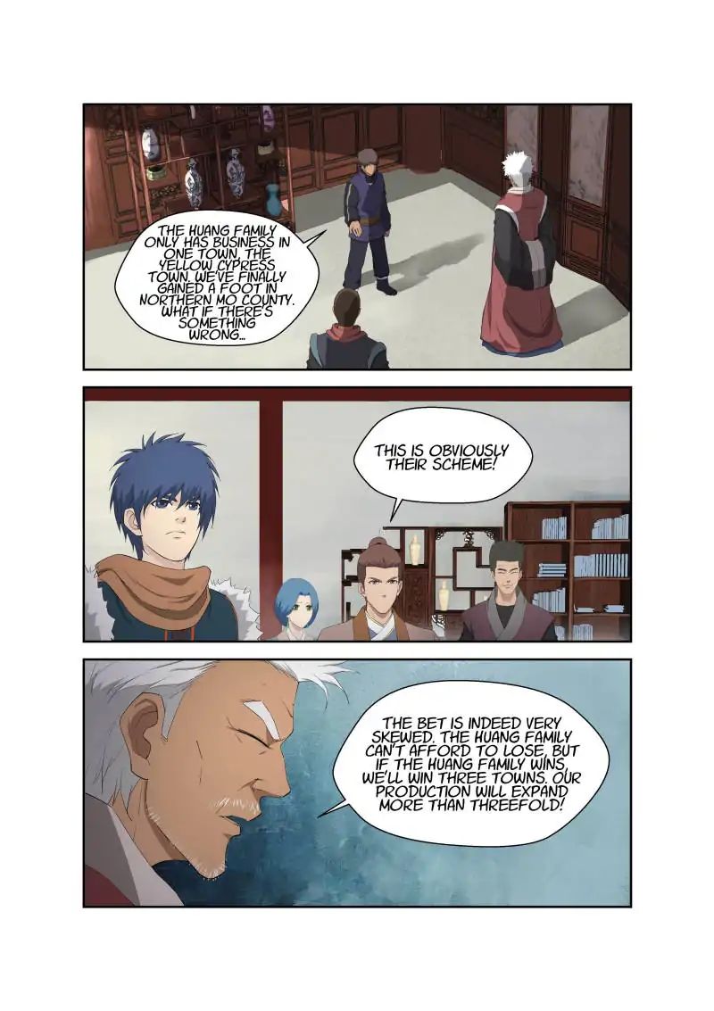Heaven Defying Sword chapter 71 page 8