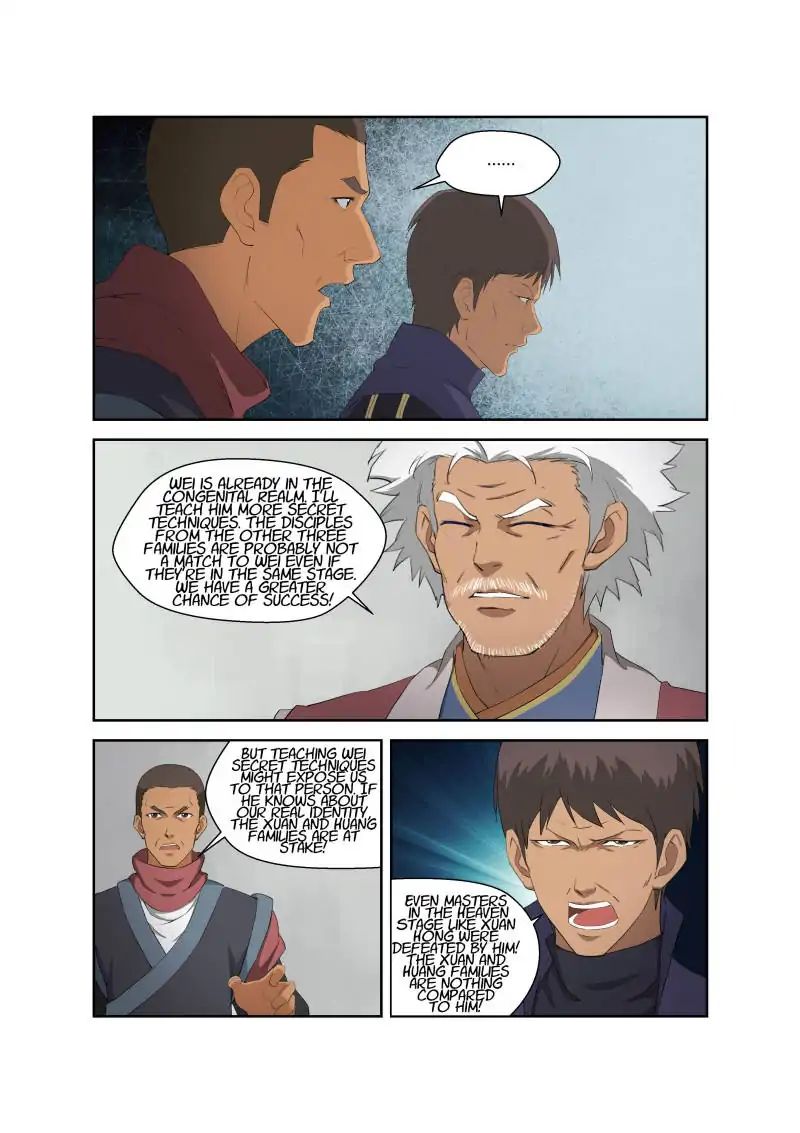 Heaven Defying Sword chapter 71 page 9