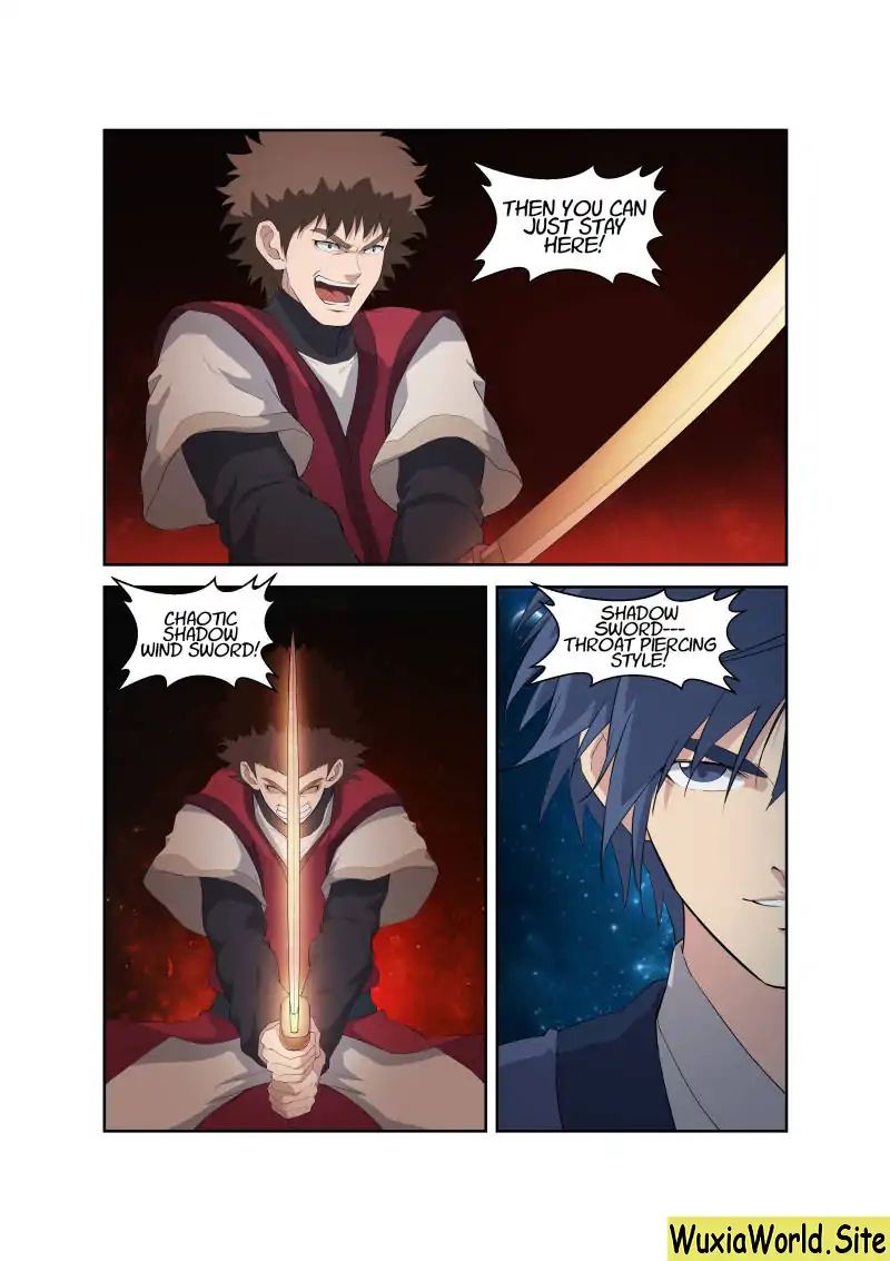 Heaven Defying Sword chapter 75 page 13