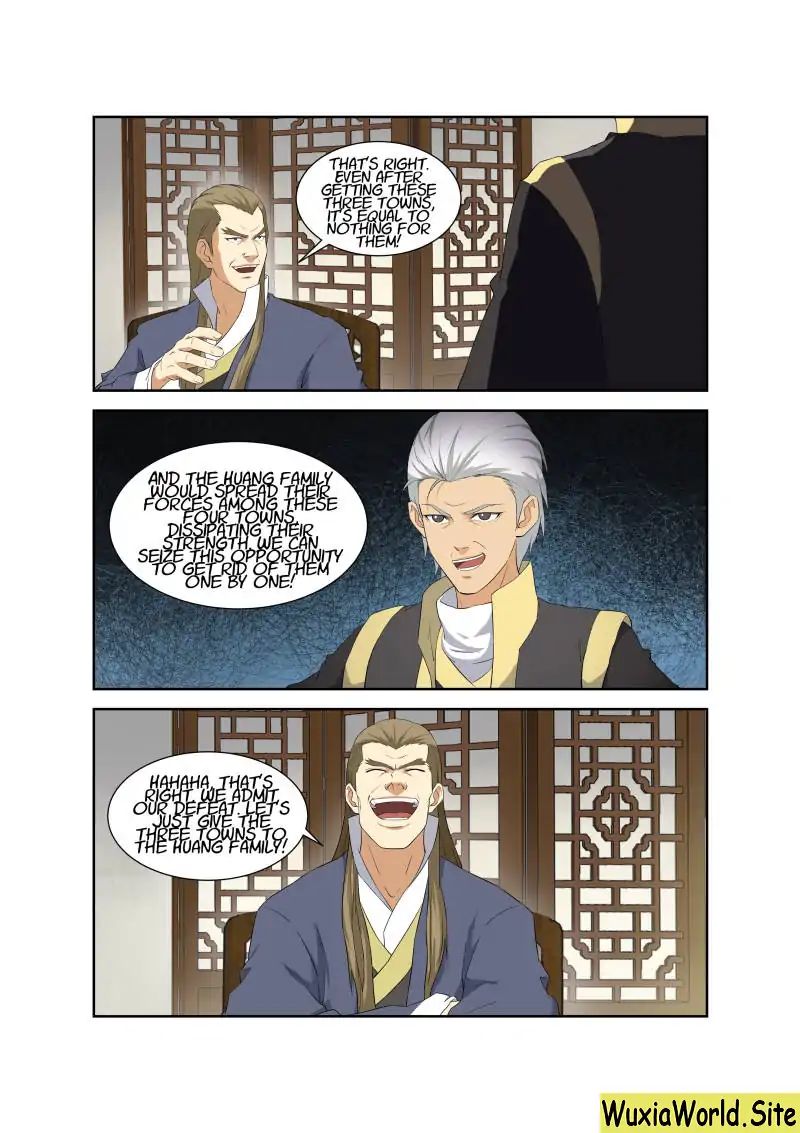 Heaven Defying Sword chapter 79 page 12