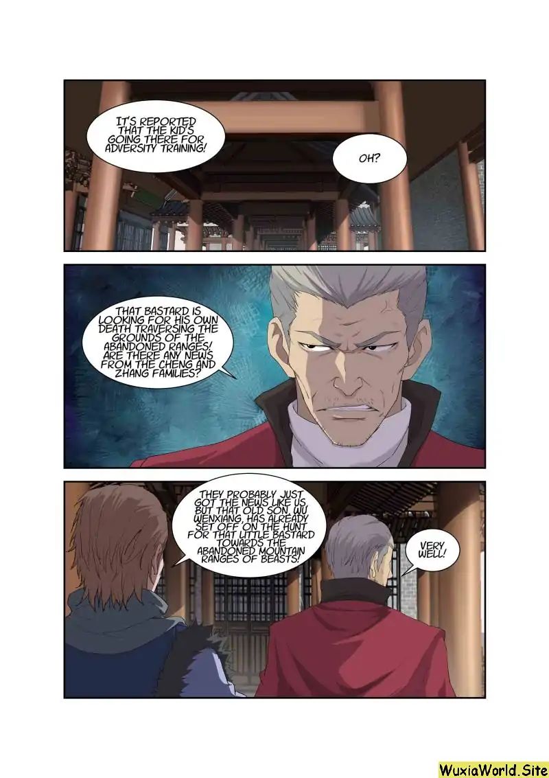 Heaven Defying Sword chapter 81 page 2