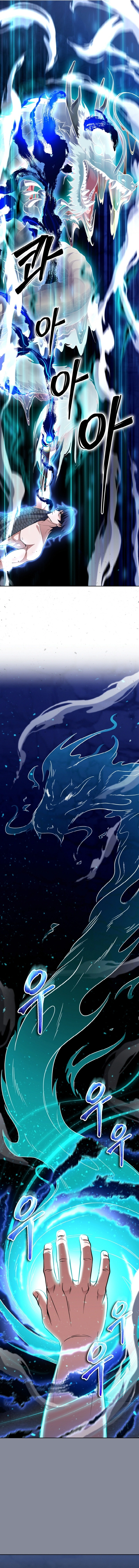 Heavenly Blood Star chapter 15 page 6