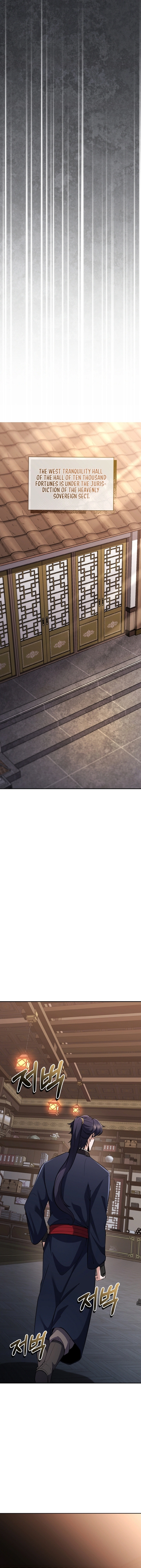 Heavenly Blood Star chapter 17 page 15