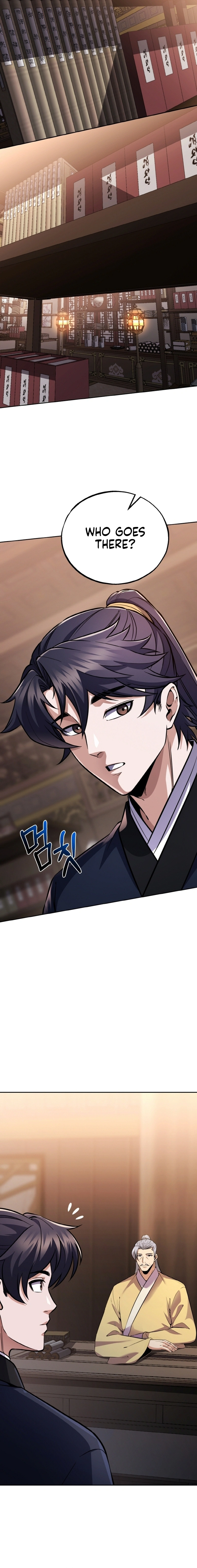 Heavenly Blood Star chapter 17 page 16