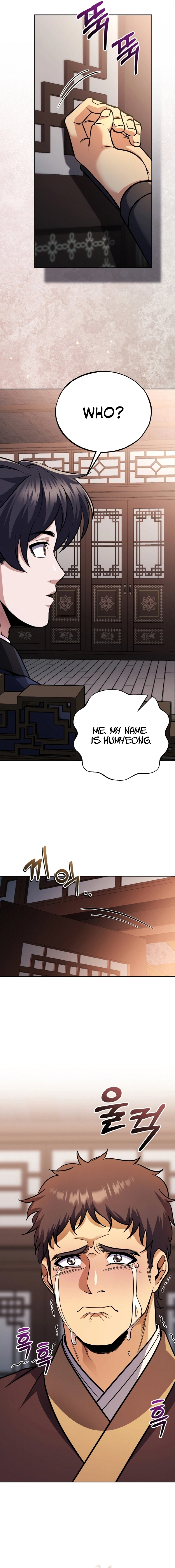 Heavenly Blood Star chapter 17 page 4