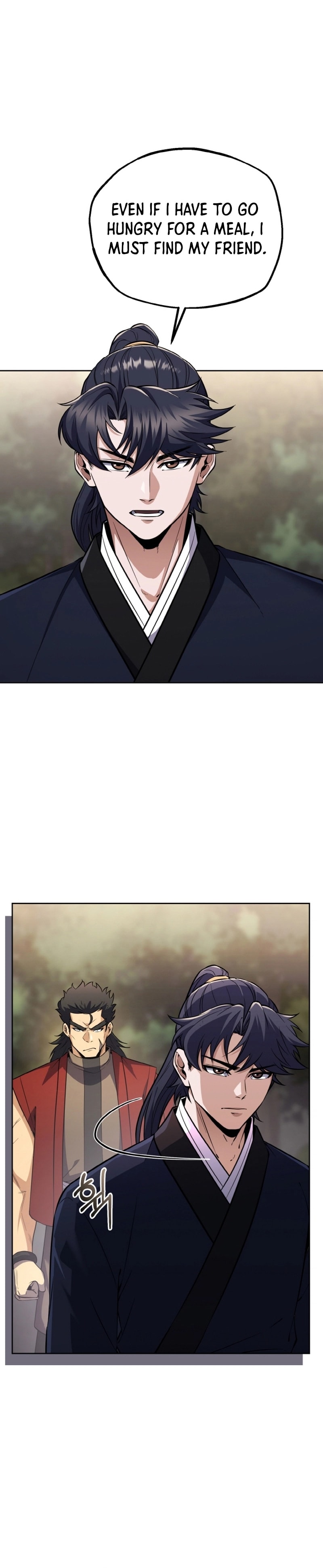 Heavenly Blood Star chapter 20 page 11