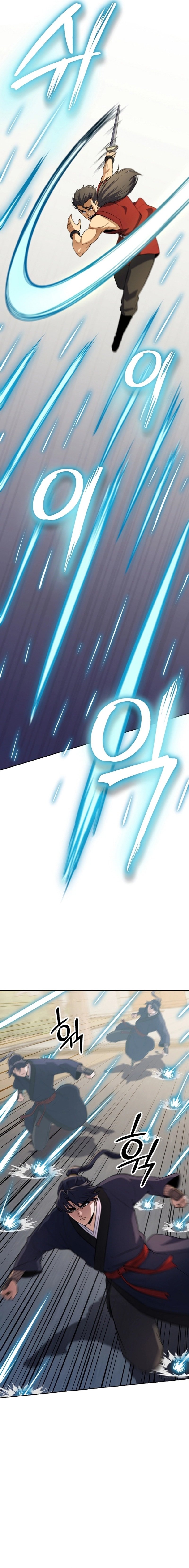 Heavenly Blood Star chapter 20 page 19