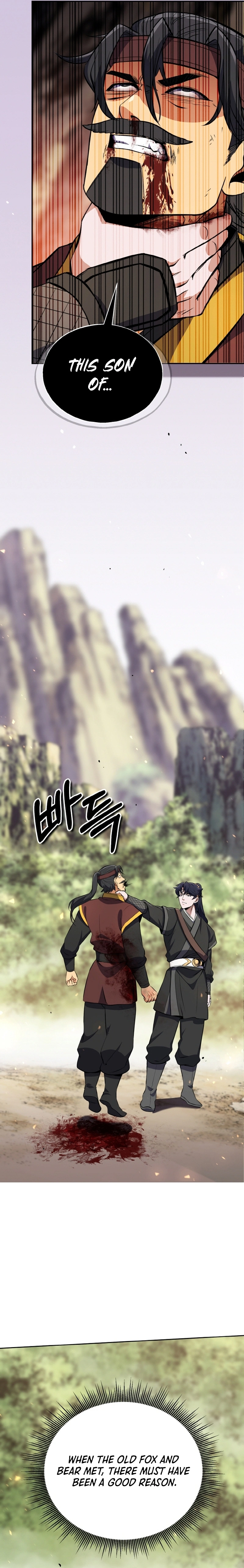 Heavenly Blood Star chapter 26 page 23