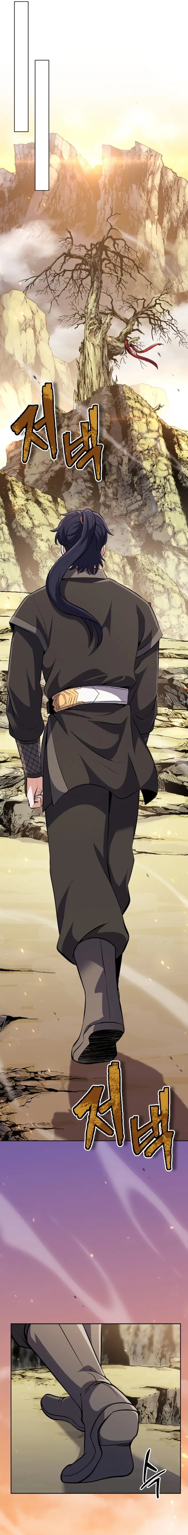 Heavenly Blood Star chapter 27 page 12