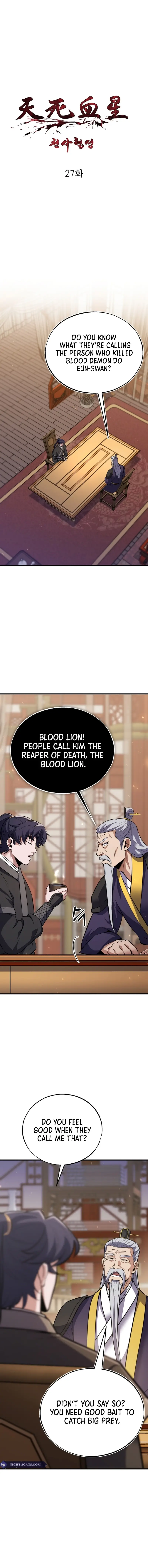 Heavenly Blood Star chapter 27 page 2