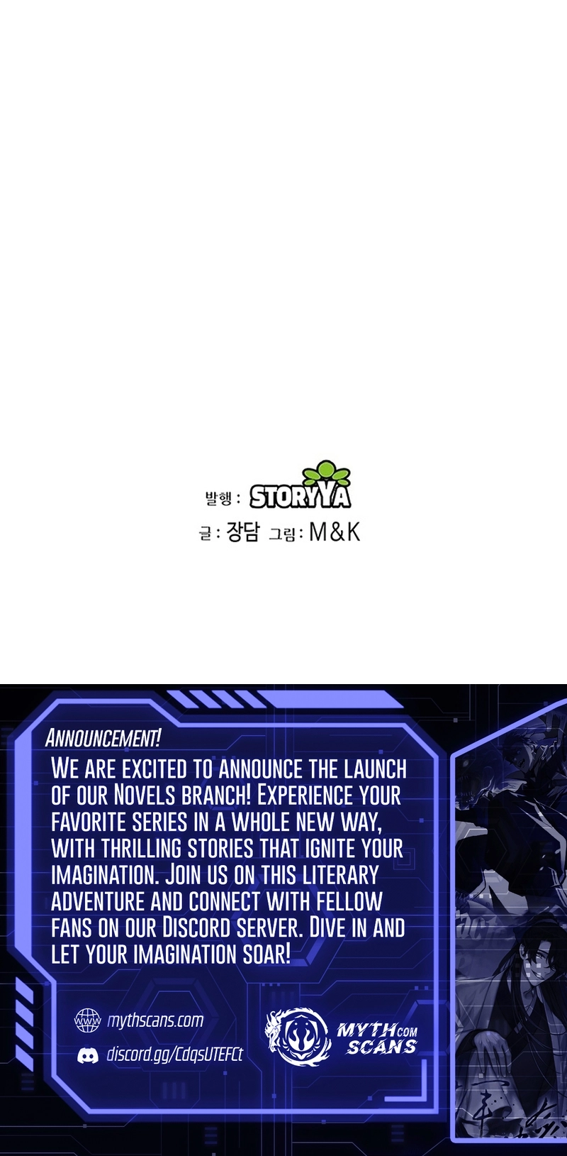 Heavenly Blood Star chapter 36 page 20