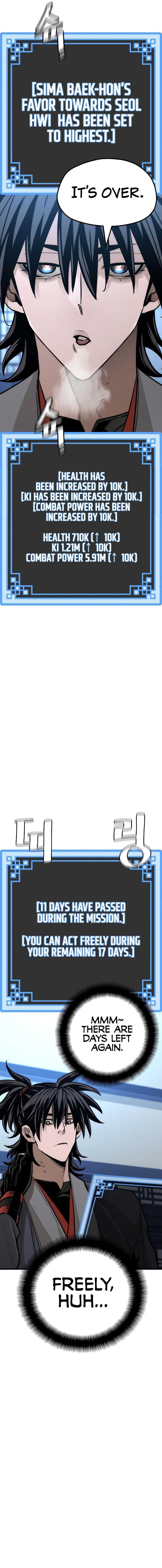 Heavenly Demon Cultivation Simulation chapter 42 page 6