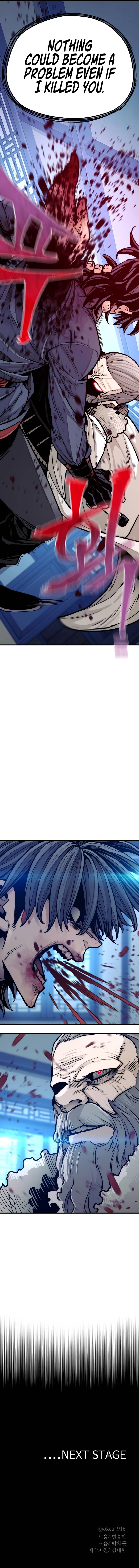 Heavenly Demon Cultivation Simulation chapter 43 page 23