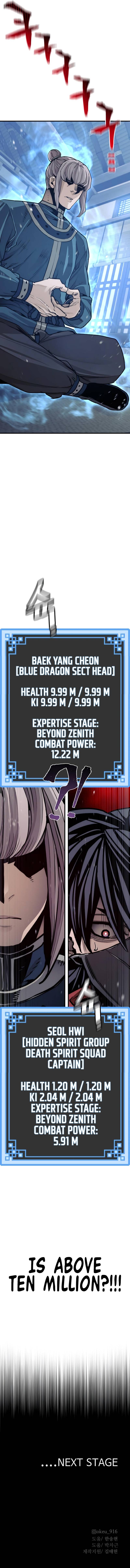 Heavenly Demon Cultivation Simulation chapter 60 page 31