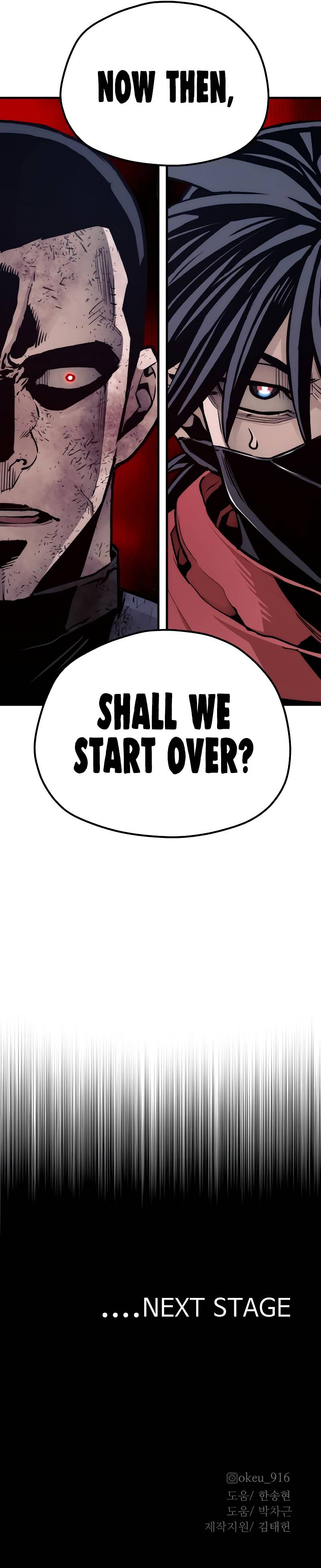 Heavenly Demon Cultivation Simulation chapter 62 page 23