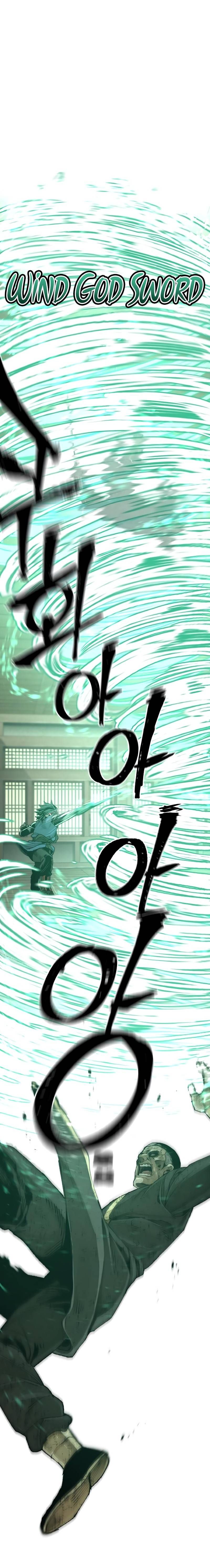 Heavenly Demon Cultivation Simulation chapter 77 page 12