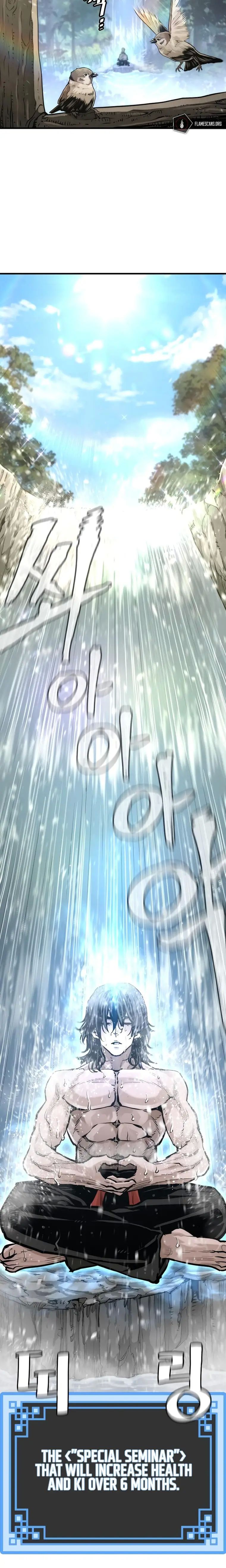 Heavenly Demon Cultivation Simulation chapter 82 page 2