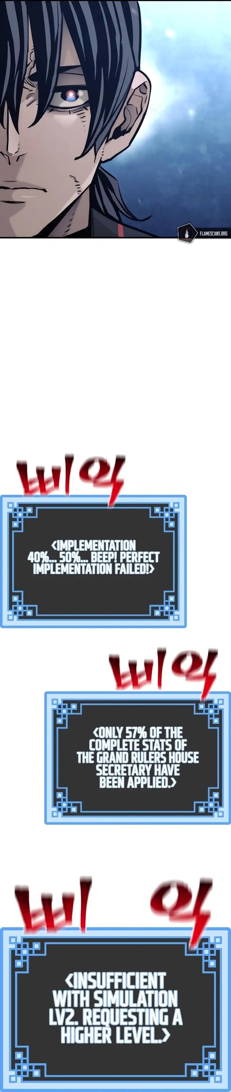 Heavenly Demon Cultivation Simulation chapter 82 page 27