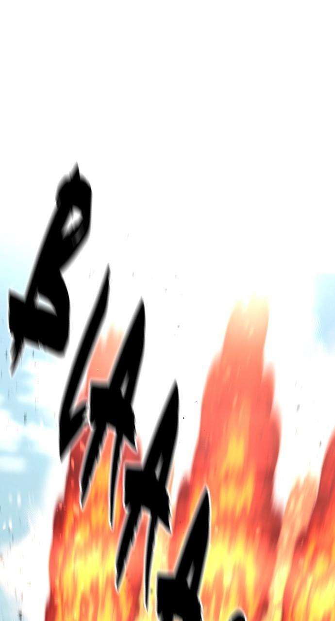 Heavenly Demon Cultivation Simulation chapter 93 page 82