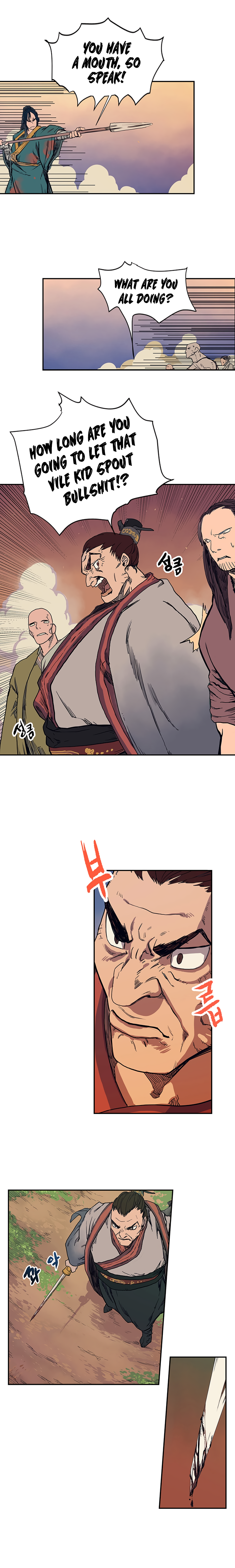 Heavenly Demon Reborn! chapter 1 page 12