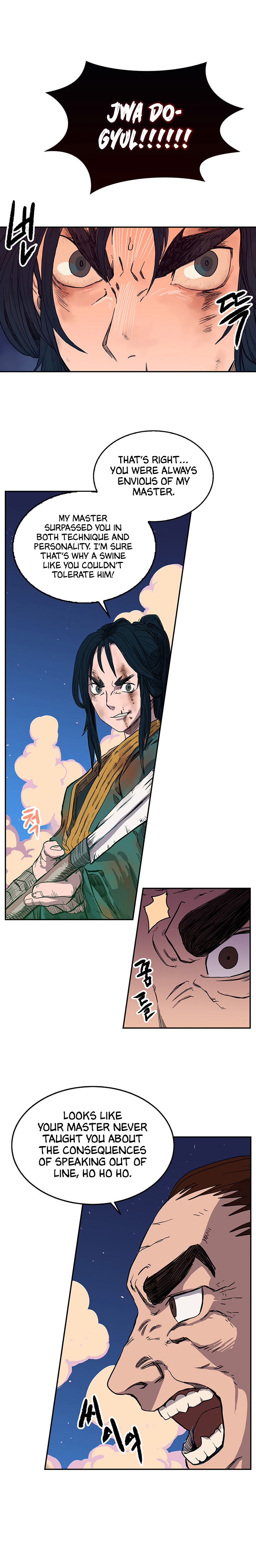 Heavenly Demon Reborn! chapter 1 page 13