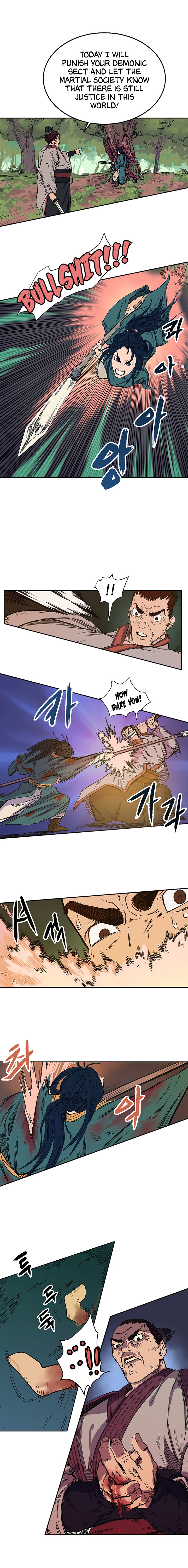 Heavenly Demon Reborn! chapter 1 page 14