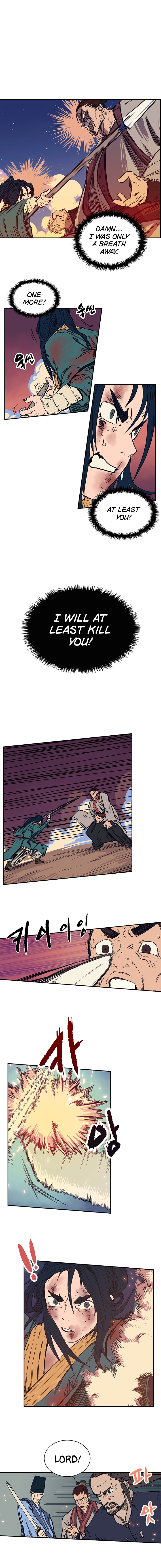 Heavenly Demon Reborn! chapter 1 page 16