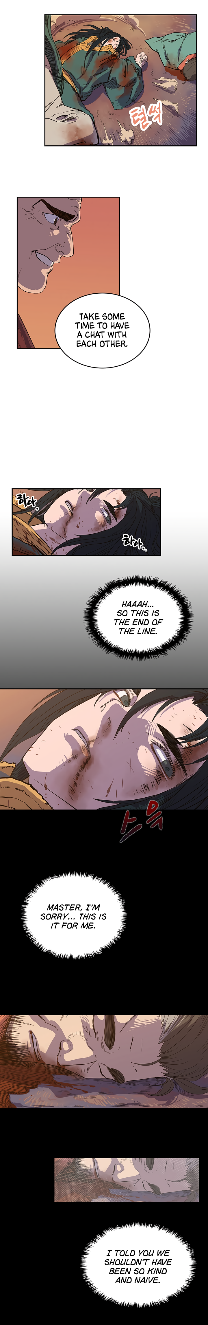 Heavenly Demon Reborn! chapter 1 page 22