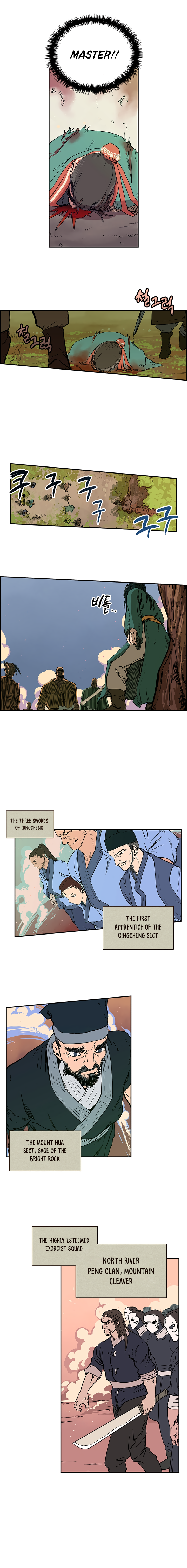 Heavenly Demon Reborn! chapter 1 page 6