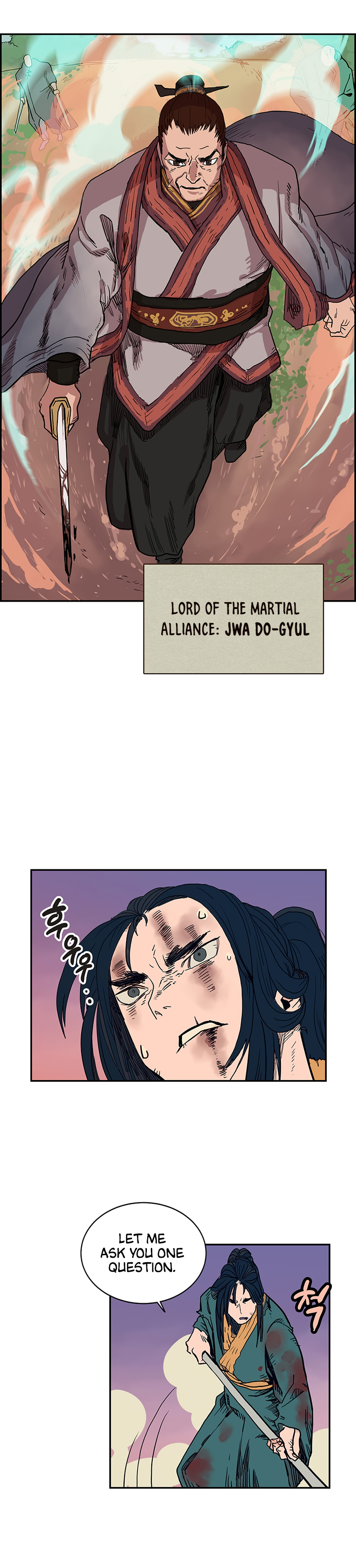 Heavenly Demon Reborn! chapter 1 page 7