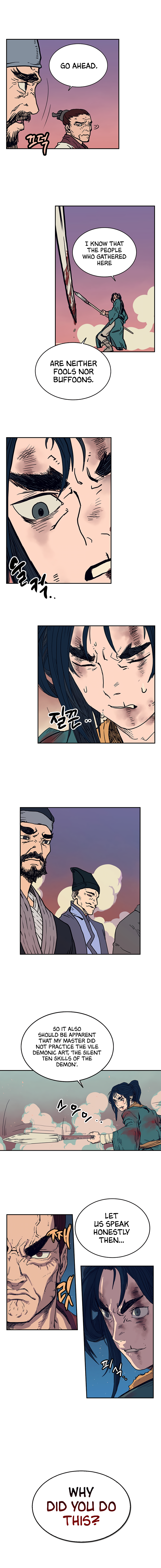 Heavenly Demon Reborn! chapter 1 page 8