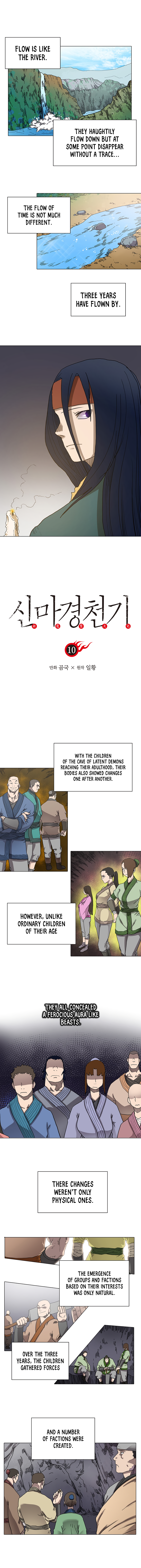 Heavenly Demon Reborn! chapter 10 page 1