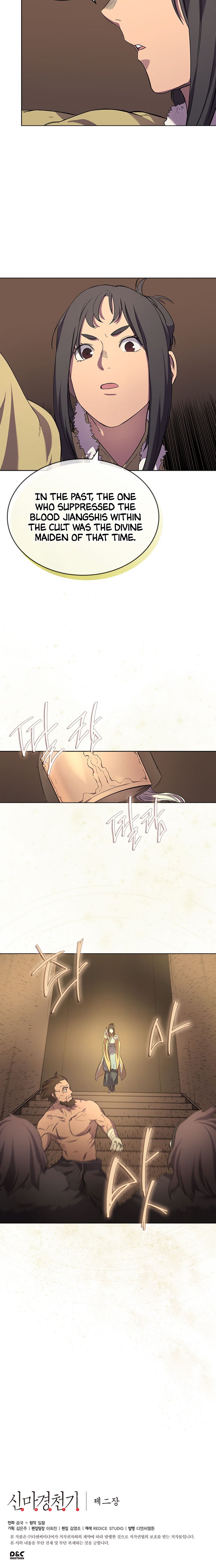 Heavenly Demon Reborn! chapter 101 page 22