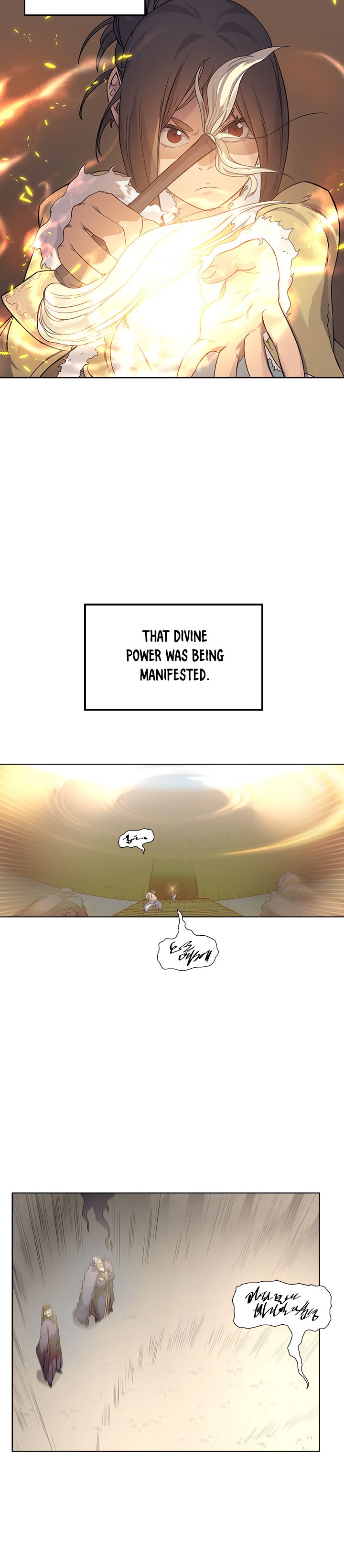 Heavenly Demon Reborn! chapter 102 page 4