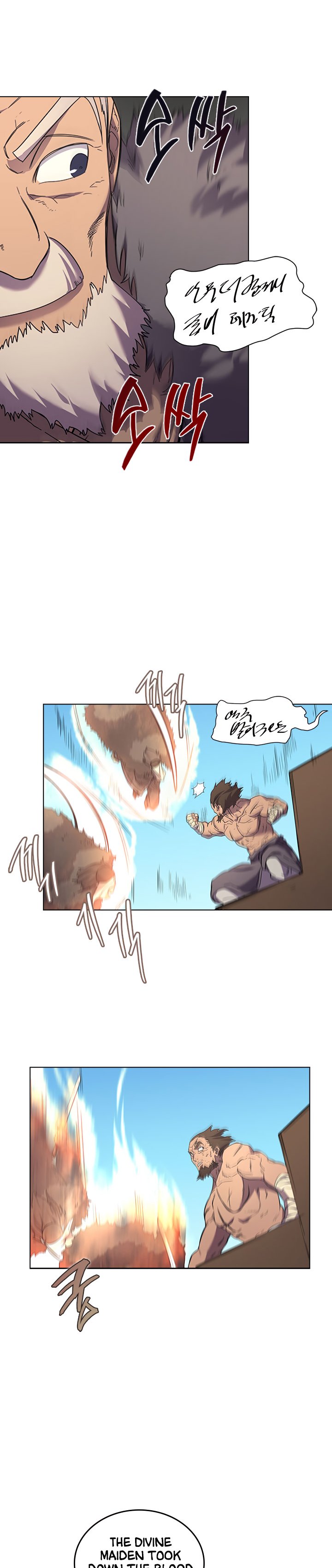 Heavenly Demon Reborn! chapter 102 page 5