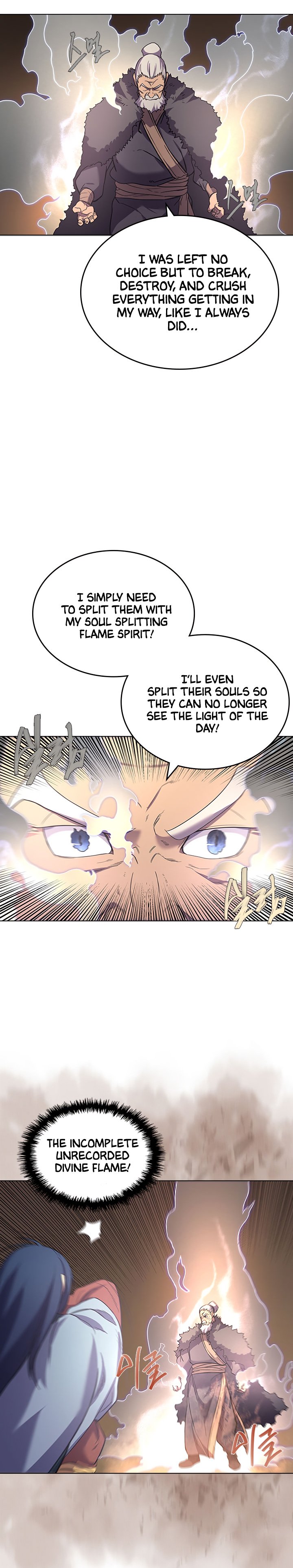 Heavenly Demon Reborn! chapter 103 page 6