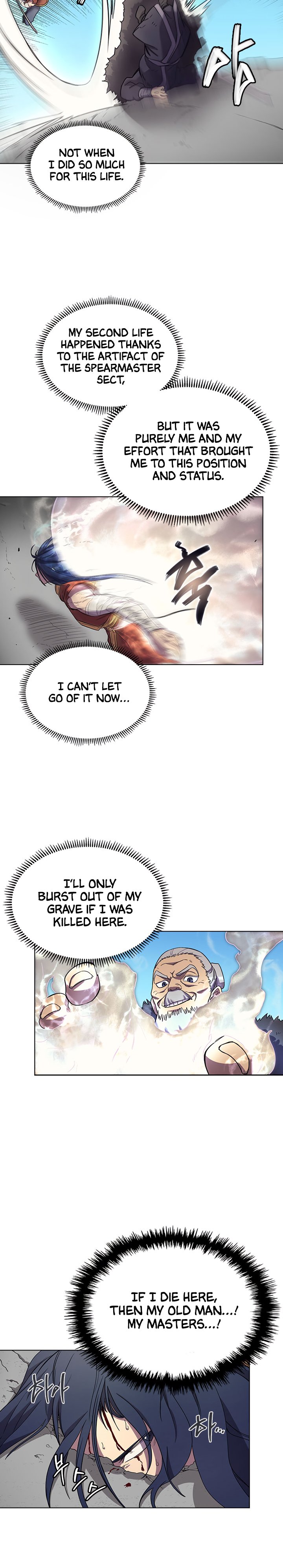 Heavenly Demon Reborn! chapter 104 page 16