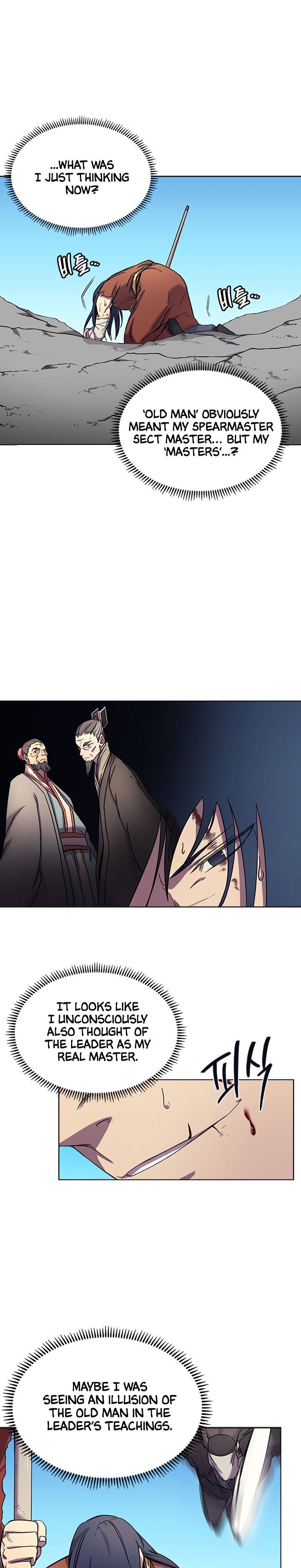 Heavenly Demon Reborn! chapter 104 page 17