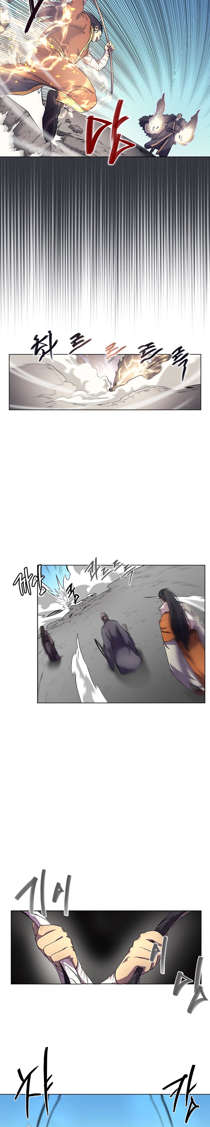 Heavenly Demon Reborn! chapter 105 page 12