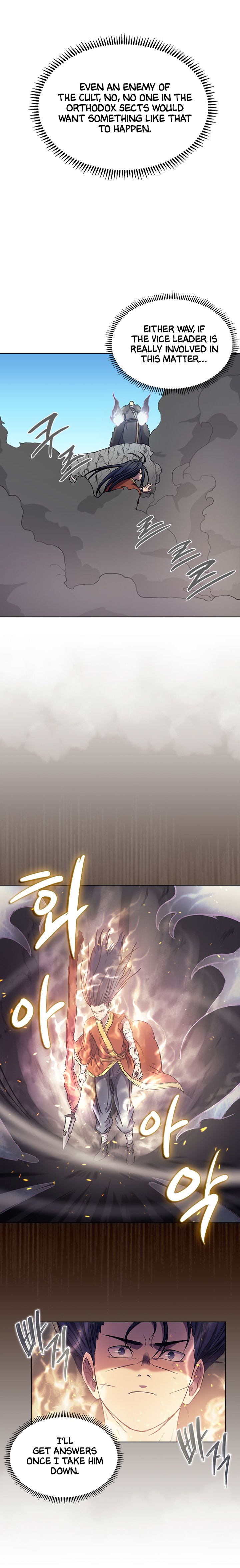 Heavenly Demon Reborn! chapter 105 page 5