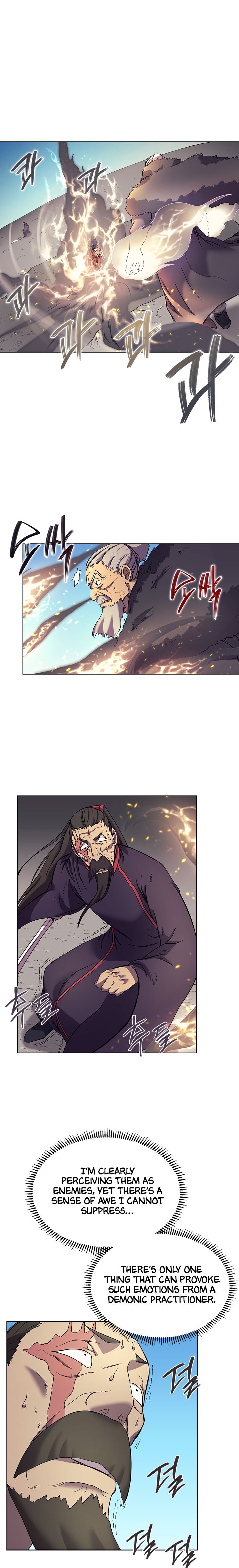 Heavenly Demon Reborn! chapter 105 page 6